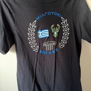 Greek Milwaukee Bucks Black T Shirt 9317